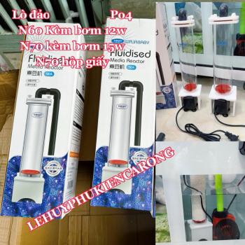 Lò Đảo N03 P04 Kèm Máy Bơm Có Luôn Vật Liệu Lọc Khử NO3 PO4 Công Suất 12w 15w N60 N70 Giành Cho Hồ Cá